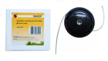 Катушка для триммера ТБ 10/26 резьба правая М8 56517 купить в Тюмени