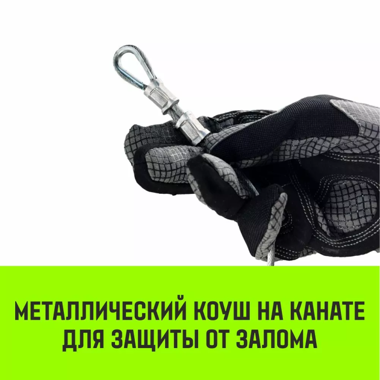 Лебедка электрическая HITCH KCD300 300кг 70м 220В (SZ086786) купить в Тюмени