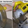 Пила торцовочная Корвет 7 90070 купить в Тюмени
