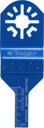 ЗУБР УПП-10 BIM UniLock, 10 x 30 мм, OIS-хвост., насадка универсальная прямая пильная, Профессионал (15561-10) купить в Тюмени