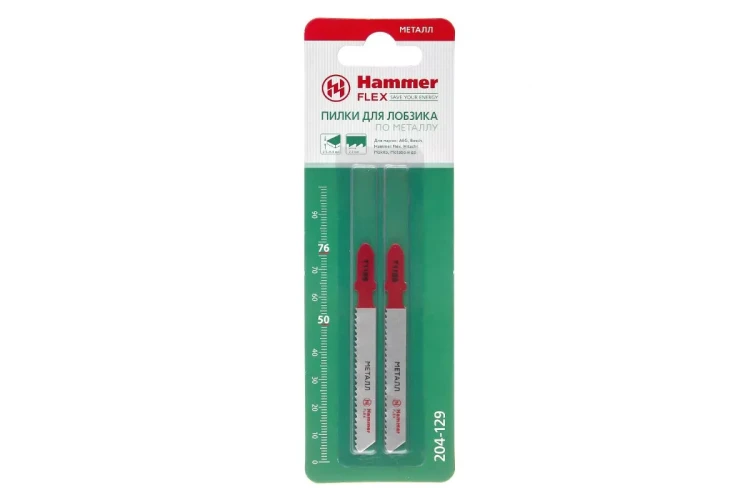 Пилки для лобзика HAMMER 204-129 JG MT T118B (2 шт.) купить в Тюмени