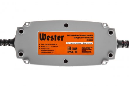 Зарядное устройство WESTER CD-2000 купить в Тюмени