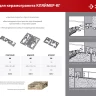 ЗУБР Кляймер-КГ, 10 x 20 x 75 мм, цинк, 60 шт, стартовый крепеж для керамогранита (30856) купить в Тюмени