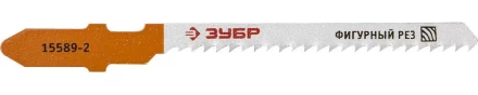 Полотна ЗУБР &quot;ЭКСПЕРТ&quot;, T119BO, для эл/лобзика, HCS, по дереву, фигурный рез, EU-хвост., шаг 2мм, 50мм, 2шт 15589-2_z01 купить в Тюмени