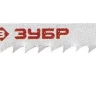 Полотна ЗУБР "ЭКСПЕРТ", T119BO, для эл/лобзика, HCS, по дереву, фигурный рез, EU-хвост., шаг 2мм, 50мм, 2шт 15589-2_z01 купить в Тюмени