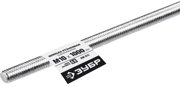 ЗУБР DIN 975, кл. пр. 6.8, М10 x 1000 мм, резьбовая шпилька, 1 шт, Профессионал (30336-10-1) купить в Тюмени