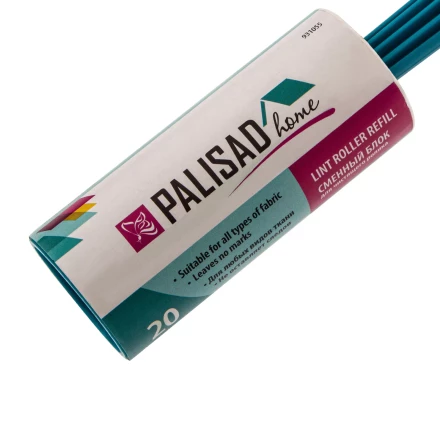 Набор: чистящий ролик для одежды с двумя сменными блоками, 20 слоев, Home Palisad 931055 купить в Тюмени