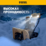 Бензиновая снегоуборочная машина Denzel SBM 610DT PRO, 212cc, гусеницы, эл.старт, блок. дифф. купить в Тюмени
