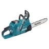 Аккумуляторная цепная пила 40v, шина 35см, регул. без ключа Makita UC015GZ01 (без АКБ и ЗУ) купить в Тюмени
