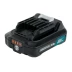 Аккумулятор Makita BL1021B, 12 В, 2 Ач, Li-Ion (197396-9) купить в Тюмени