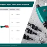 Резьбовая насадка для заклепочника KRAFTOOL 31180-M3 купить в Тюмени