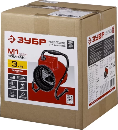 Пушка тепловая компактная М1 ЗТП-М1-3000 серия МАСТЕР купить в Тюмени