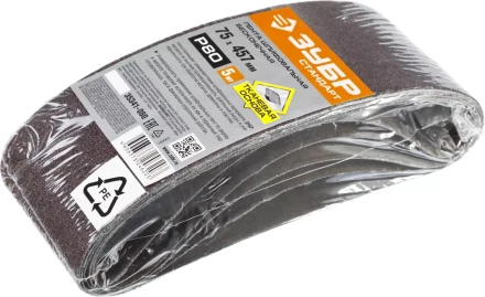 ЗУБР 75х457 мм, P40, лента шлифовальная СТАНДАРТ, для ЛШМ, 5 шт. купить в Тюмени