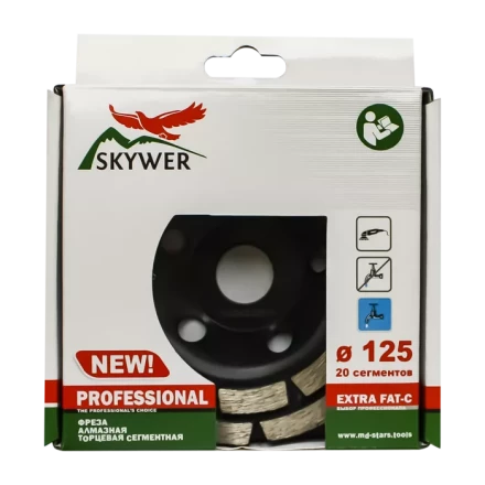 Фрезы алмазные торцевые сегментные SK-FATS150 купить в Тюмени