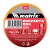 Изолента ПВХ 15 мм х 10 м желтая 150 мкм Matrix 88773 купить в Тюмени