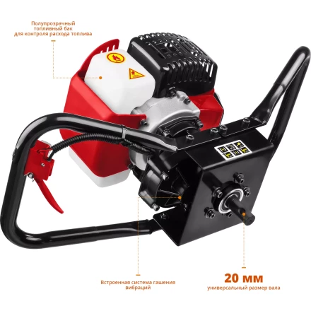 Мотобур (бензобур) МБ1-150 серия МАСТЕР купить в Тюмени