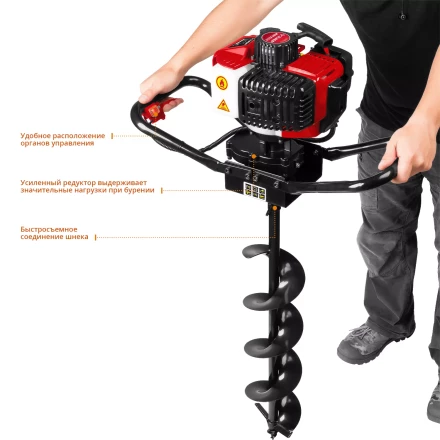 Мотобур (бензобур) МБ1-150 серия МАСТЕР купить в Тюмени