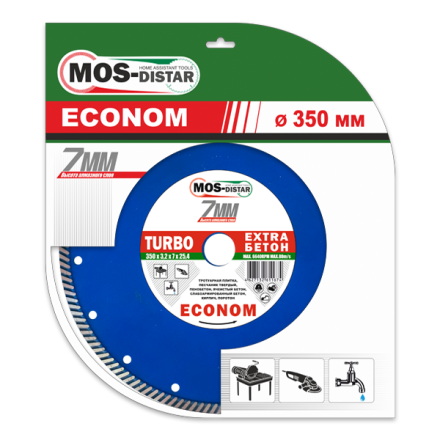 Диск алмазный по бетону Turbo Extra Econom MOS-DISTAR 230*2,6*7*22,23 mm купить в Тюмени