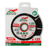 Многофункциональный диск HOME MASTER 125*2.0*5*9T*22.23 купить в Тюмени