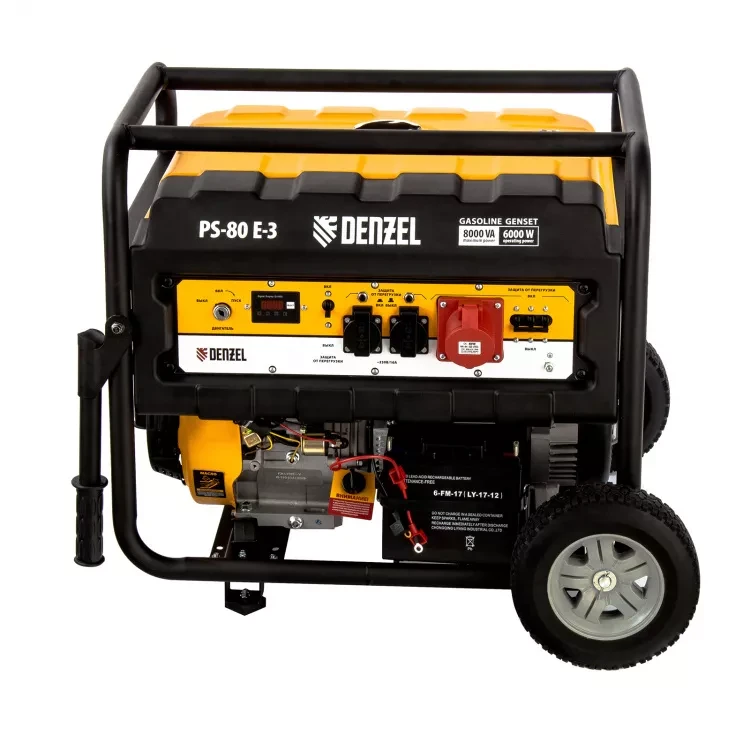 Генератор бензиновый Denzel PS 80 E-3 946954 купить в Тюмени