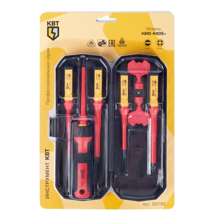 Диэлектрическая отвертка КВТ VDE НИО-4405+ со сменными битами, 5 шт. (83785) купить в Тюмени