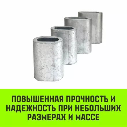 Алюминиевая втулка HITCH 22 мм (SZ071457) купить в Тюмени