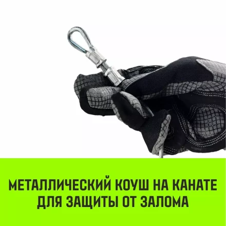 Лебедка электрическая HITCH KCD300 300кг 70м 380В (SZ086788) купить в Тюмени