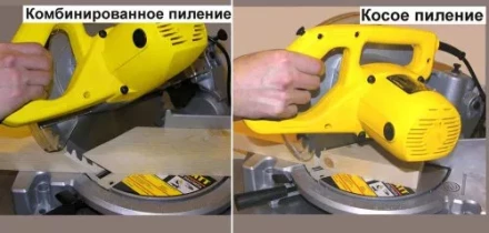 Пила торцовочная Корвет 2 90020 купить в Тюмени