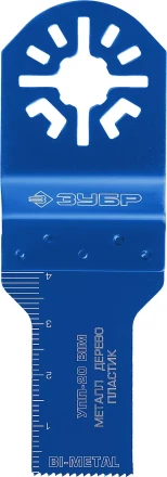 ЗУБР УПП-20 BIM UniLock, 20 x 40 мм, OIS-хвост., насадка универсальная прямая пильная, Профессионал (15561-20) купить в Тюмени