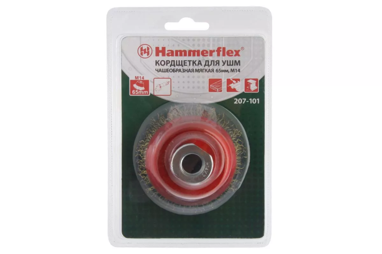 Кордщетка HAMMER чаша 65мм для УШМ гофрированная латунированная сталь (207-101) купить в Тюмени