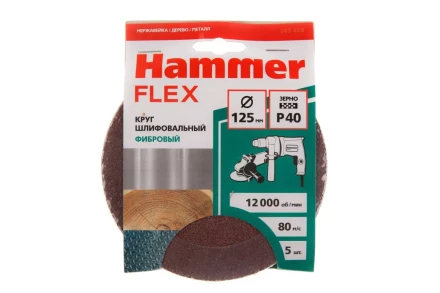 Круг фибровый HAMMER 243-008 купить в Тюмени