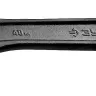 ЗУБР 375/40 мм, разводной ключ (27251-37) купить в Тюмени