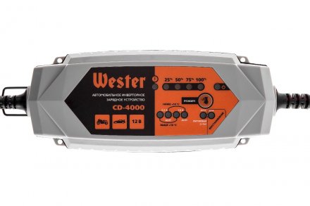 Зарядное устройство WESTER CD-4000 купить в Тюмени