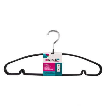 Набор вешалок Home Palisad 929275 для легкой одежды с прорезиненным противоскользящим покрытием 40 см купить в Тюмени