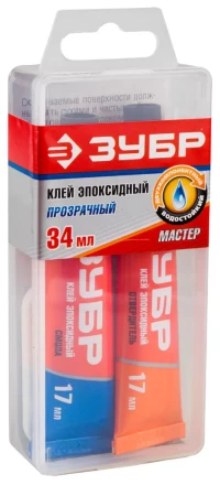 Клей ЗУБР эпоксидный, в тюбиках, в пластиковой коробке, 17мл+17мл 41949 купить в Тюмени