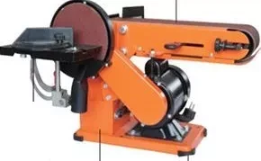Станок шлифовальный WMS-350-150 4 01 05 004 купить в Тюмени