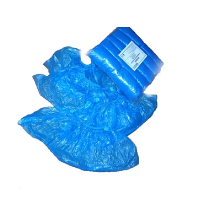 Бахилы ПНД 12 микрон 2,5 г. 50 пар 89551 купить в Тюмени