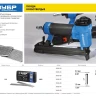 Гвозди тип 300, 35 мм, особотвердые, ЗУБР "ПРОФЕССИОНАЛ" 31830-35, 5000 шт 31830-35 купить в Тюмени