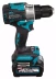 Аккумуляторная дрель-шуруповерт Makita XGT DF001GD201 купить в Тюмени
