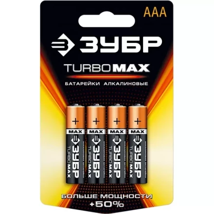 Батарейка ЗУБР &quot;TURBO MAX&quot; щелочная (алкалиновая), тип AAA, 1,5В, 4шт на карточке 59203-4C купить в Тюмени
