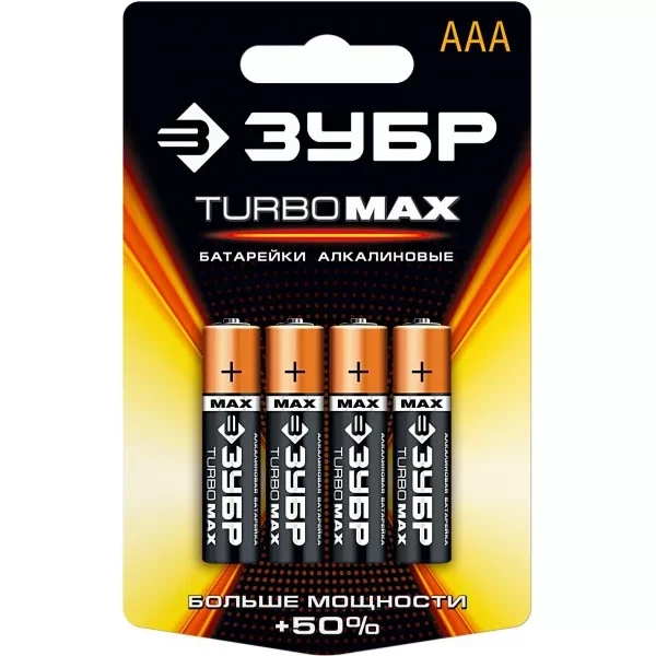Батарейка ЗУБР "TURBO MAX" щелочная (алкалиновая), тип AAA, 1,5В, 4шт на карточке 59203-4C купить в Тюмени