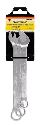Набор ключей комбинированных 3 шт. Энкор 26236 26236 купить в Тюмени