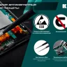 Пинцеты антистатические 222125 купить в Тюмени