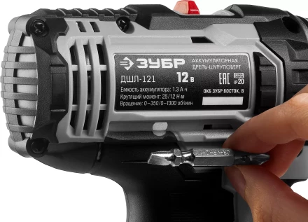 Дрель-шуруповерт ДШЛ-121 серия СТАНДАРТ купить в Тюмени