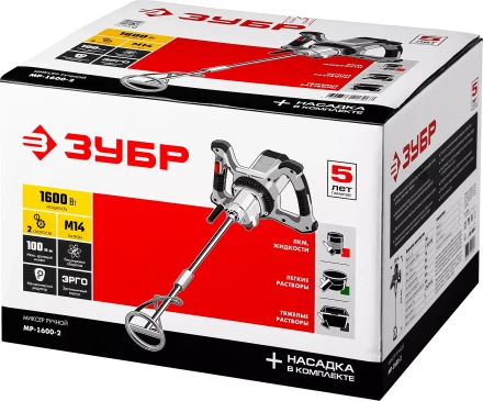 Миксер строительный 2 скорости МР-1600-2 серия МАСТЕР купить в Тюмени