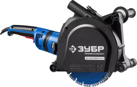 Штроборез + мет. ящик ЗШ-П65-2600 ПВСТК серия ПРОФЕССИОНАЛ купить в Тюмени