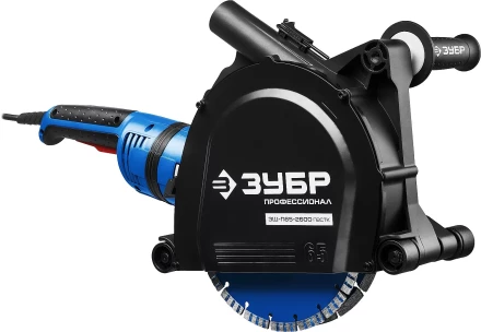 Штроборез + мет. ящик ЗШ-П65-2600 ПВСТК серия ПРОФЕССИОНАЛ купить в Тюмени