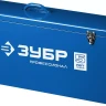 Штроборез + мет. ящик ЗШ-П65-2600 ПВСТК серия ПРОФЕССИОНАЛ купить в Тюмени