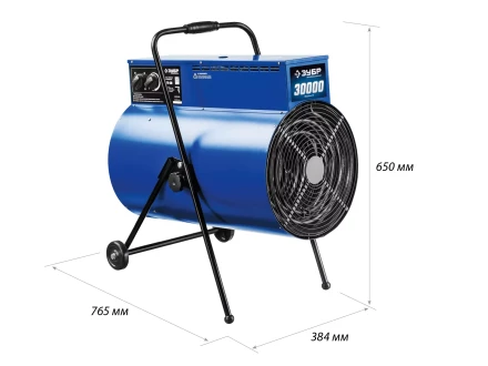 Пушка тепловая круглый корпус ЗТП-30 серия ПРОФЕССИОНАЛ купить в Тюмени