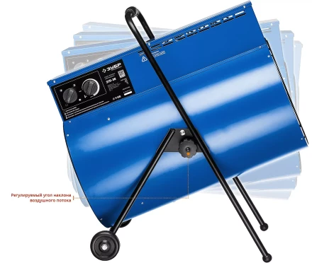 Пушка тепловая круглый корпус ЗТП-30 серия ПРОФЕССИОНАЛ купить в Тюмени